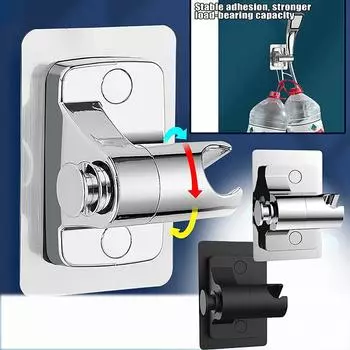 Держатель для душевой лейки с вращением на 360°, без перфорации, настенный держатель для душа, аксессуар для ванной комнаты, регулируемый кронштейн для крепления душа чёрный