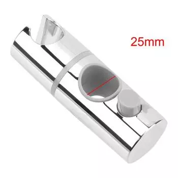 Держатель для душевой рейки, держатель для душевой лейки, кронштейн для замены дома, регулируемый зажим 18-25 мм, универсальные аксессуары для ванной комнаты 25mm diameter