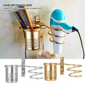 Держатель для фена для ванной комнаты, настенный органайзер, многофункциональная стойка серебряный