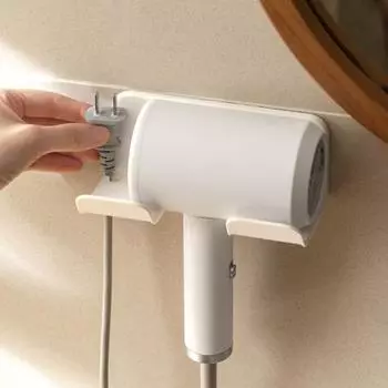 Держатель для фена, настенный, без следов, пластиковый универсальный органайзер-органайзер для фена, стойка для дома белый