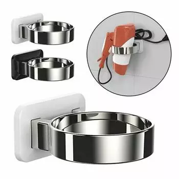 Держатель для фена настенный держатель для хранения вещей в ванной комнате без проколов новый белый