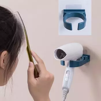 Держатель для фена, органайзер для хранения, кронштейн, крючок, настенная подставка, держатели для подставки, подвесной унитаз, аксессуары для ванной комнаты, инструмент жёлтый