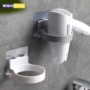 Держатель для фена, органайзер для ванной комнаты, настенный самоклеящийся держатель для фена, стойка для хранения ногтей, аксессуары белый