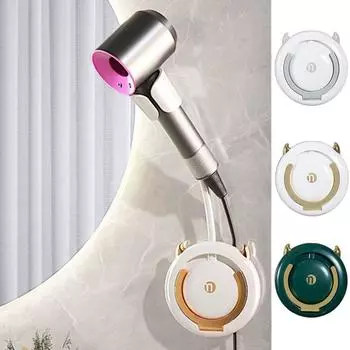 Держатель для фена с вращением на 360 градусов Самоклеящаяся стойка для хранения фена в ванной комнате gold-With Bracket