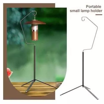Держатель для фонаря для кемпинга, прочный металлический съемный столик для пикника, рыбалки, чая
