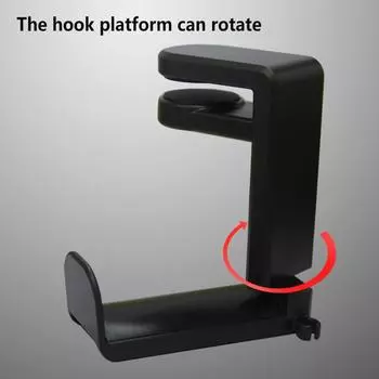 Держатель для гарнитуры из АБС-пластика, крепление для наушников, регулируемая подставка для хранения, удобная установка, подставка для наушников