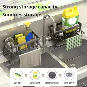Держатель для губки Caddy для кухонной мойки с дренажным поддоном, прочная, устойчивая к коррозии, полая конструкция серый
