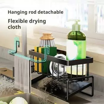 Держатель для губки Caddy для кухонной мойки с дренажным поддоном, прочная, устойчивая к коррозии, полая губка для мытья посуды серый