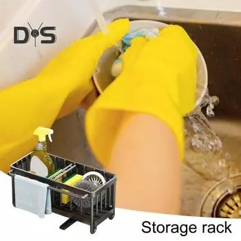 Держатель для губки для кухонной раковины Caddy, устойчивый к коррозии, органайзер для кухонной раковины, держатель для щеток с автоматическим сливным носиком A чёрный
