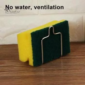 Держатель для губки для кухонной раковины, полированная поверхность, устойчивая к ржавчине, простая установка, органайзер для ванной комнаты с присоской 1pc