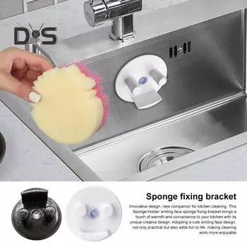 Держатель для губки, контейнер для раковины, вентилируемый, компактный размер, можно мыть в посудомоечной машине, простая установка, полка для хранения губок в ванной комнате белый