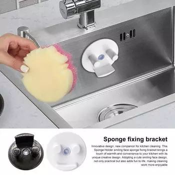 Держатель для губки, контейнер для раковины, вентилируемый, компактный размер, можно мыть в посудомоечной машине, простая установка, полка для хранения губок в ванной комнате белый