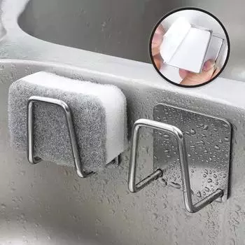 Держатель для губок из нержавеющей стали, самоклеящаяся корзина для слива раковины, полка для хранения, настенный крючок, домашний органайзер, кухонные принадлежности