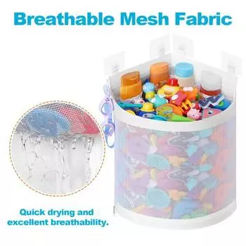 Держатель для хранения игрушек для ванной, сетчатая полка для душа, большая вместимость, простая установка, органайзер для игрушек для ванной, корзина для игрушек для душа белый