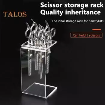 Держатель для хранения ножниц, 5 отверстий для хранения, полезный экологически чистый держатель для ножниц для салона, парикмахерская Round