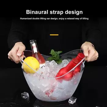 Держатель для хранения прозрачный пластиковый ведерко для льда 4 л держатель для хранения бутылок вина шампанского и пива ведерко для льда