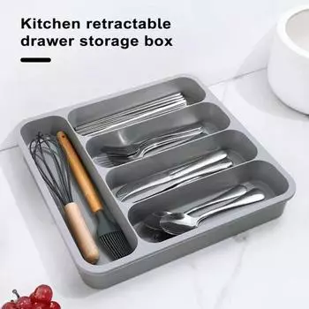 Держатель для хранения Расширяемый органайзер для посуды Отделение Нескользящий лоток для хранения столовых приборов для кухонного ящика чёрный