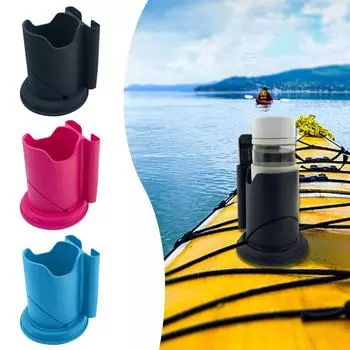 Держатель для каяка, держатель для стакана, доска для серфинга, фиксированный держатель для стакана, держатель для стакана с силиконовым основанием One Size чёрный