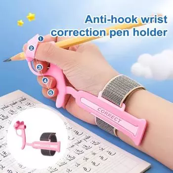 Держатель для карандашей, регулируемая длина, мягкий, удобный, эргономичный дизайн, инструмент для почерка для малышей, держатель для ручек розовый