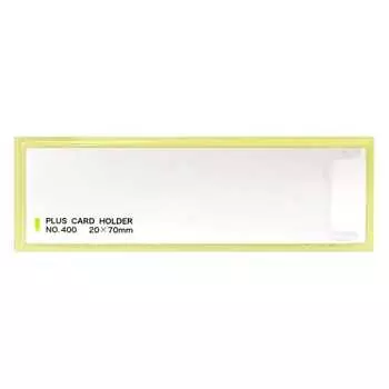 Держатель для карт PLUS с клеем Stikit 100 листов (№400) 33-731 70E0мм