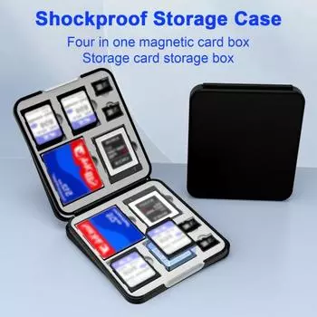 Держатель для карты памяти SD, чехол для карты памяти, прочный, ударопрочный, ударопрочный чёрный