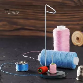 Держатель для катушки с одной нитью, стойка для ниток для швейной машины, прочная универсальная коническая катушка, металлическая стойка с устойчивым основанием metal
