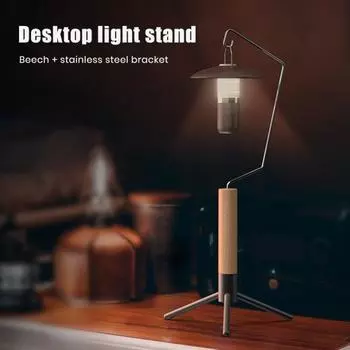 Держатель для кемпингового фонаря, прочный алюминиевый сплав, штатив, съемный, для пикника, рыбалки