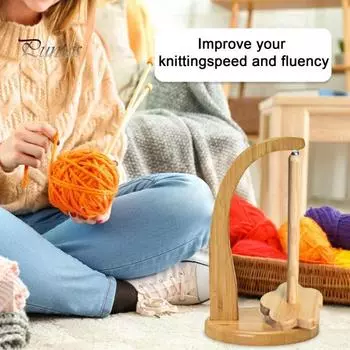 Держатель для клубков пряжи, деревянный настольный диспенсер для пряжи для вязания крючком, вращающийся магнитный держатель для клубков пряжи для вязания крючком и спицами