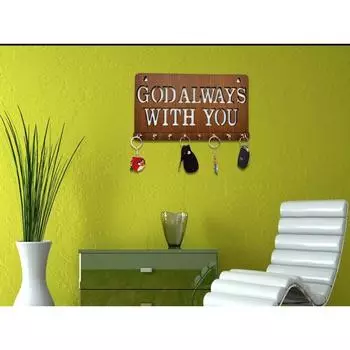 Держатель для ключей «Бог всегда с тобой» для стены, стильный, деревянная вешалка для ключей, подставка для ключей, вешалка для ключей, держатели для ключей для дома коричневый
