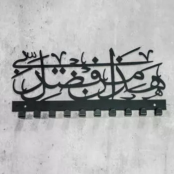 Держатель для ключей настенный декоративный держатель для органайзера крючки для фермерского дома чёрный