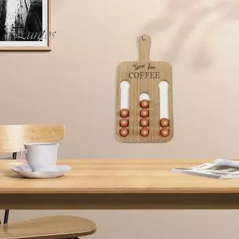 Держатель для кофейных капсул, настенная стойка с ручкой, гладкий край, без заусенцев, прямоугольный дизайн, держатель для кофейных капсул