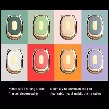 Держатель для кольца на палец в виде медведя, автомобильный магнитный держатель с вращением на 360 градусов, задняя наклейка, кронштейн для iPhone14 15 Xiaomi Huawei зелёный