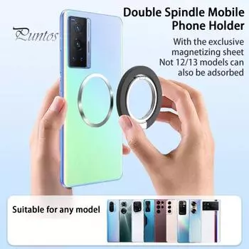 Держатель для колец на палец Магнитный Мощное поглощение Простая установка Ультратонкий двойной шпиндель Держатель для мобильного телефона Аксессуары для мобильных телефонов чёрный