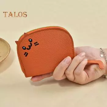 Держатель для кредитных карт, кошелек для монет, застежка-молния, милый дизайн с изображением кота, компактный портативный брелок для карт, органайзер