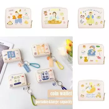 Держатель для кредитных карт с 9 слотами, кошелек из искусственной кожи, сумка для денег, винтажный кошелек для денег, студенческий портмоне