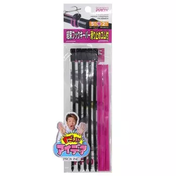 Держатель для крючков PROX