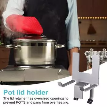 Держатель для крышки кастрюли из нержавеющей стали для кухонного органайзера с силиконовыми ножками, подходит для кастрюль диаметром 16–30 см, можно мыть в посудомоечной машине, аксессуары для подставки от перегрева