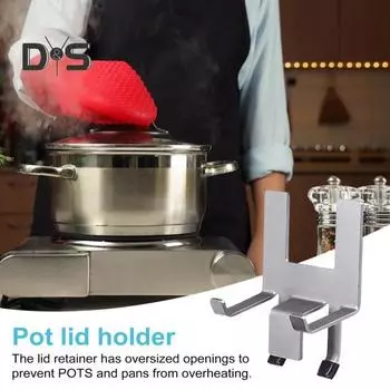 Держатель для крышки кастрюли из нержавеющей стали для кухонного органайзера с силиконовыми ножками, подходит для кастрюль диаметром 16–30 см, можно мыть в посудомоечной машине, аксессуары для подставки от перегрева
