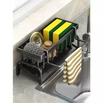 Держатель для кухонного полотенца и губки, бытовая полка для слива губки с держателем для кухонного полотенца, многофункциональная, прочная и чистая белый