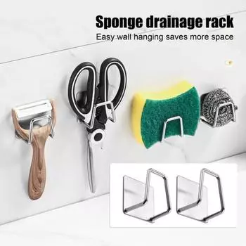 Держатель для кухонной губки, высокая грузоподъемность, устойчивость к ржавчине, устойчивость к коррозии, простота в уходе, прочная клейкая полка для хранения серебряный