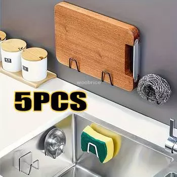 Держатель для кухонной раковины из нержавеющей стали, самоклеящаяся сушилка для слива, кухонные настенные крючки, органайзер для хранения аксессуаров