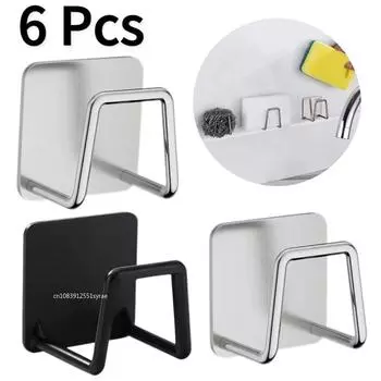 Держатель для кухонной раковины из нержавеющей стали, самоклеящаяся сушилка для слива, кухонные настенные крючки, органайзер для хранения аксессуаров