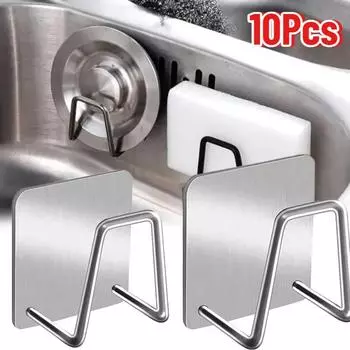 Держатель для кухонных губок, губки для раковины из нержавеющей стали, сушилка для слива, самоклеящийся держатель для хранения, настенные крючки, органайзер для кухни 2PCS