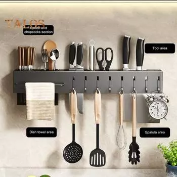Держатель для кухонных столовых приборов, настенный держатель для ножей с крючками, стойка для хранения ножей из углеродистой стали, ложек и палочек для еды, устойчивая к ржавчине кухонная утварь 30cm серый