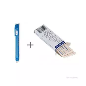 Держатель для ластика и стержни для ластика Staedtler Stick (набор из 10 шт.)