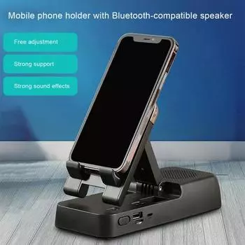 Держатель для мобильного телефона, беспроводной, с отличным Bluetooth-совместимым динамиком, телескопическая противоскользящая несущая нижняя подставка для мобильного телефона чёрный
