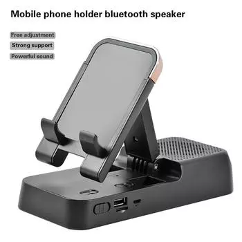 Держатель для мобильного телефона, Bluetooth-динамик, регулируемый угол, беспроводной стереозвук, портативная универсальная настольная подставка для планшета, нескользящая чёрный