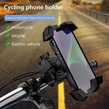 Держатель для мобильного телефона для велосипеда, мотоцикла, горного велосипеда, аккумулятора, велосипеда, мобильного телефона, для улицы One Size