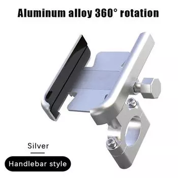 Держатель для мобильного телефона из алюминиевого сплава для мотоцикла, держатель для навигации на электромобиле, держатель для навигации на мотоцикле as the picture