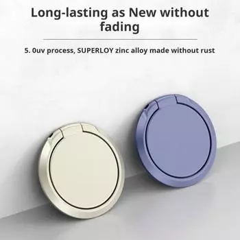 Держатель для мобильного телефона из цинкового сплава 3,0 м, адсорбционная лента, стабильная подставка для телефона, кольцо на палец фиолетовый